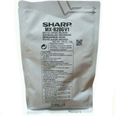 SHARP eredeti Developer, MXB20GV1, MXB200,201