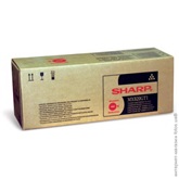 SHARP eredeti Toner, MXB20GT1, MXB200,201